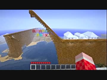 【Minecraft実況】テーマパークを作ろう Part.40【最終回】