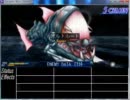 【seraphic_blue改造版】ドリス一人旅実況1-3【実況プレイ動画】