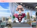 14年前に録画した「同級生2」プレイ動画　 図書室のあの子編part4