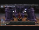 カッパのFF11生活280　ＡＭ４４「少女の決意」赤９５ソロ（未クリア）