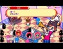 pop'n music portable 2 パーティーモードをやってみた　part5