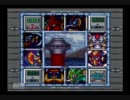 アクション苦手な俺がロックマンXをプレイpart5