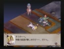 魔界戦記ディスガイア2　みんなで実況プレイ　Part6
