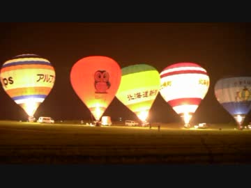 秋の北海道ツーリングにも行ってみないかい？