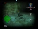 【初見ハート３つ縛り】トワプリを実況プレイpart47-4 試練の洞窟NG