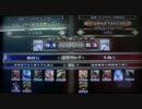 【LOVRE:2】 2011.12.8 全国ランカー決戦 ～ YARD VS ADL ～