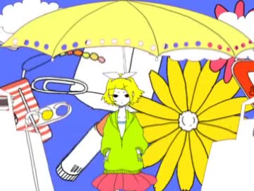 メランコリックを歌ってみた ver.jade