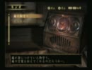 【実況】ゆるーい2人が赤い蝶追いかけてみた　Part3