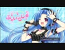 【ネプテューヌ】 ゲイムギョウ界を救う?!【実況プレイep.44】