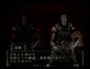 魔法使い好きがBUSIN０メイジ縛りプレイ【実況】 PART４１
