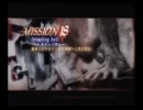 [DMC3] スタイル以外（GS固定）無成長SS[MISSION18-1]
