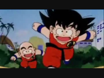 ドラゴンボール 26巻 Zip JAMProject]ドラゴンボールZ 地球人