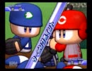【パワプロ15】カープでじっくりペナントpart94【チャンス時のみ】
