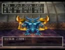 声を聞いてると眠くなるといわれる声でDQ4を実況プレイpart25