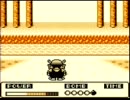 【GBVC】スーパーマリオランド3　ワリオランド_ボーナスパーフェクト