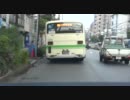 車載動画　エンコテスト　（高画質？）