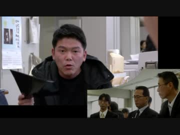 １２月６日　鳥取教育総務課　⑥