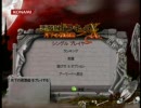 XBLA 悪魔城ドラキュラ月下の夜想曲　TA見本3（超暫定版）