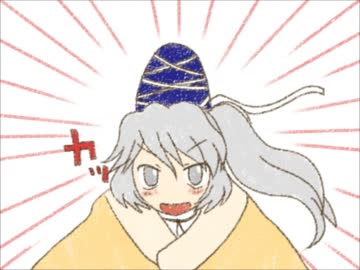 【東方】くれよんっぽいマンガ９