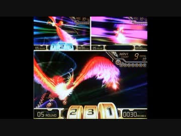 サイバードラゴン２　朱雀RUSH BGM