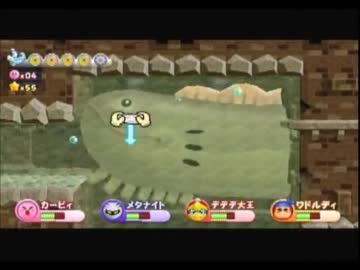 【実況】何かとやかましい４人で実況、EX星のカービィwii【part32】