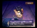 アルトネリコ　のほのほ実況プレイPart142