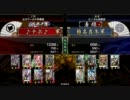 第一回戦友対戦コミュ大会　ベストバウト二回戦　♪ナホ♪VS椎名真冬