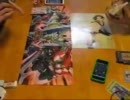 遊戯王で闇のゲームをしてみたZEXAL その34(?) 【カレーVSバチカンとか】