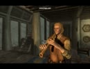 【K-On!】 Skyrim flute