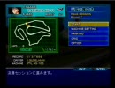 サイバーフォーミュラ ROAD TO THE INFINITY4ＳＡＧＡ：天馬の翔くとき改
