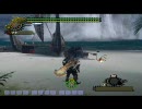 MHF 釣り