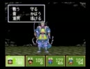 【新桃太郎伝説】愛と勇気で世界を救え!　二十九ノ巻【実況プレイ】
