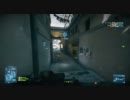 [BF3]12/09 [VST] vs [RD] 1戦目 - Grand Bazaar