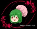 【ゆっくり実況Play】ゆうかりんといくFallout NV No．18