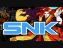 【MUGEN】六大連合総力対抗チームバトル Part.41