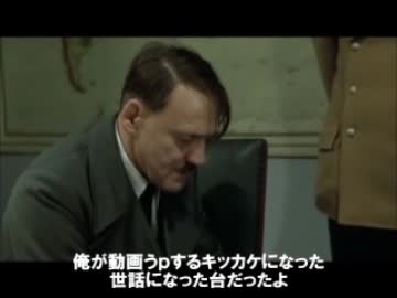 北斗の拳を打ったようです