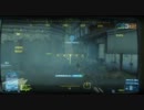 [BF3]12/09 [VST] vs [RD] 4戦目 - Seine Crossing
