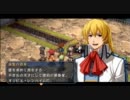 碧の軌跡をやっとプレイ！【初実況デス】part37