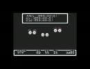 初代マザーを初見プレイ part13