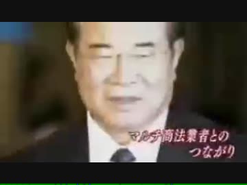 当然の問責決議に答えず逃げる野田