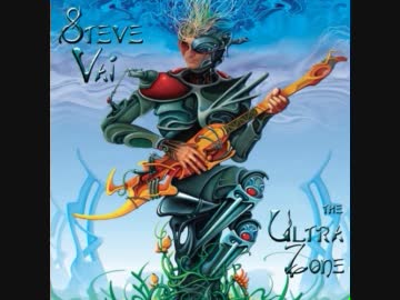 Steve Vai - Jibboom