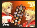 (ウメハラ)[3rd]ウメハラフランス遠征 ケンvsケン