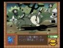 【実況】ふしぎに刑事になってみようと思うんよ・７回目【ふしぎ刑事】