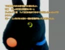 作業用に聞く怖い話 44