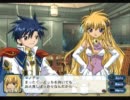 【Ｇ．Ａ．Ⅱ-無】　銀河を守るために天使達と戦う【実況】　その７