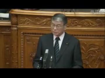 12.09参議院本会議決算についての討論、事業仕分けボロクソｗ