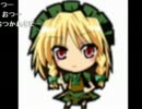 東方天舞双応援ラジオTen3!