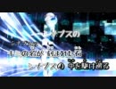 【ニコカラ】パラレルトランジスタ-off vocalボーカルFXなし【鏡音リン】