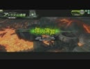 【ボーダーブレイク】アドラBおさんぽ＆ヴァジュラ試用【個人演習】