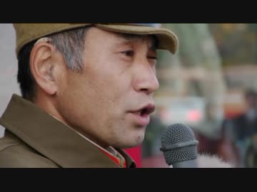 １２月８日　大東亜戦争開戦７０年　街宣活動　②